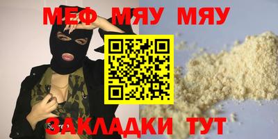 бутик Пугачёв