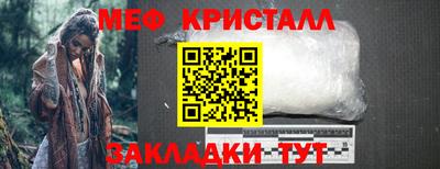 марки lsd Пушкино