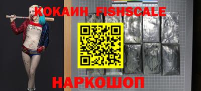 бутик Пугачёв