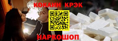 марки lsd Пушкино
