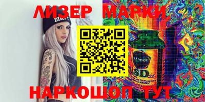 mdpv Пыть-Ях