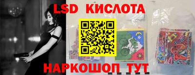 бутик Пугачёв