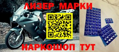 бутик Пугачёв