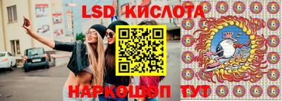 mdpv Пыть-Ях
