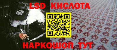 бутик Пугачёв