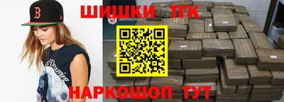 mdpv Пыть-Ях