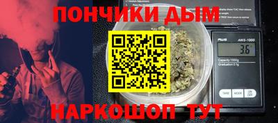 марки lsd Пушкино