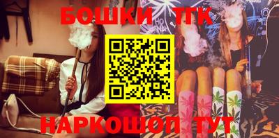 марки lsd Пушкино