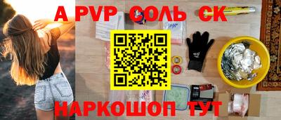 MDMA Рязань