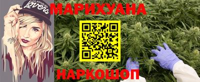 mdpv Пыть-Ях