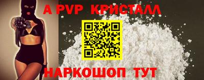 марки lsd Пушкино
