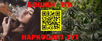 бутик Пугачёв