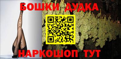 бутик Пугачёв