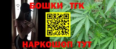марки lsd Пушкино