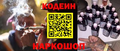 mdpv Пыть-Ях