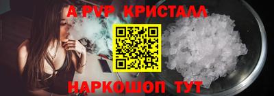 марки lsd Пушкино