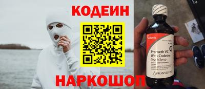 бутик Пугачёв