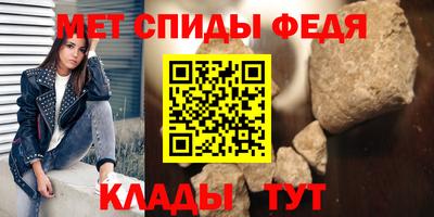 марки lsd Пушкино