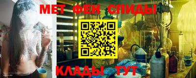 бутик Пугачёв