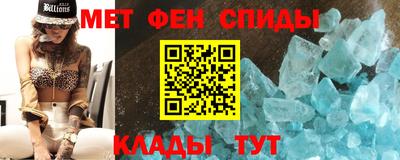 марки lsd Пушкино