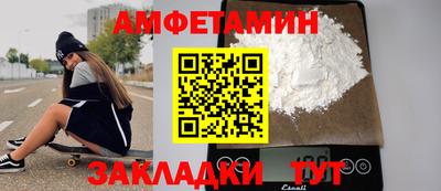 mdpv Пыть-Ях