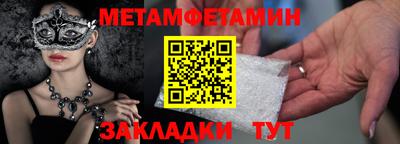 марки lsd Пушкино