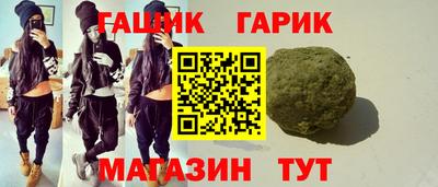 mdpv Пыть-Ях