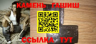 бутик Пугачёв